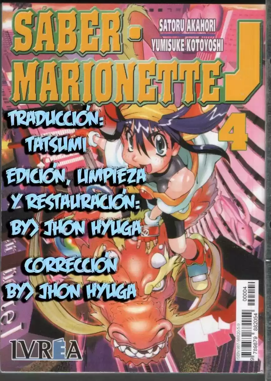 Saber Marionette J (1996) - Capítulo 23 - Página 1 - LectorTMOo