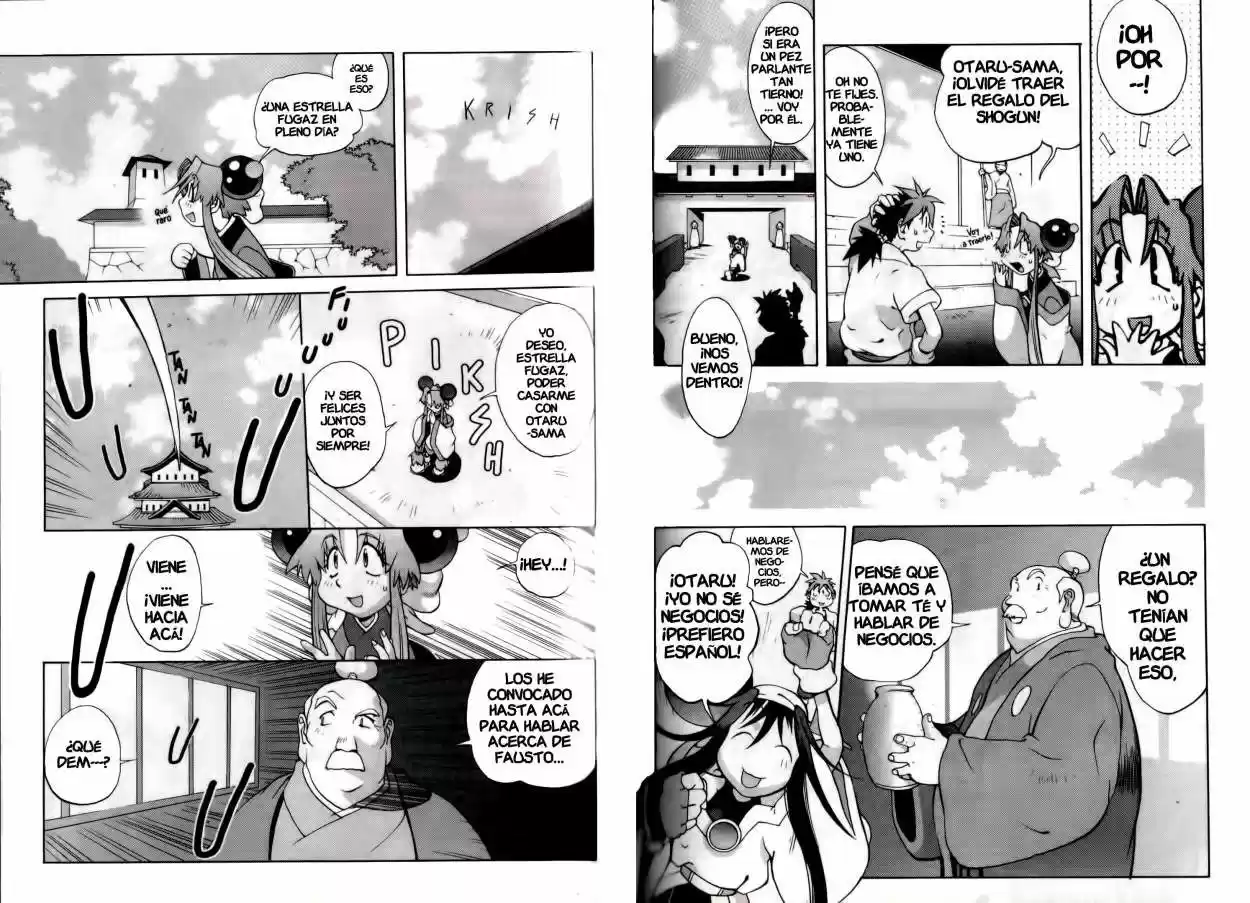 Saber Marionette J (1996) - Capítulo 24 - Página 4 - LectorTMOo