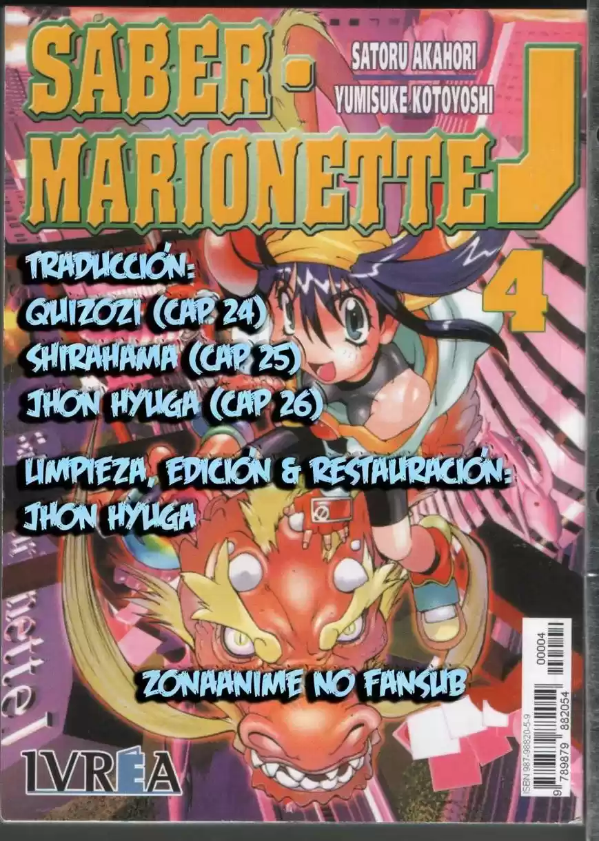 Saber Marionette J (1996) - Capítulo 24 - Página 12 - LectorTMOo