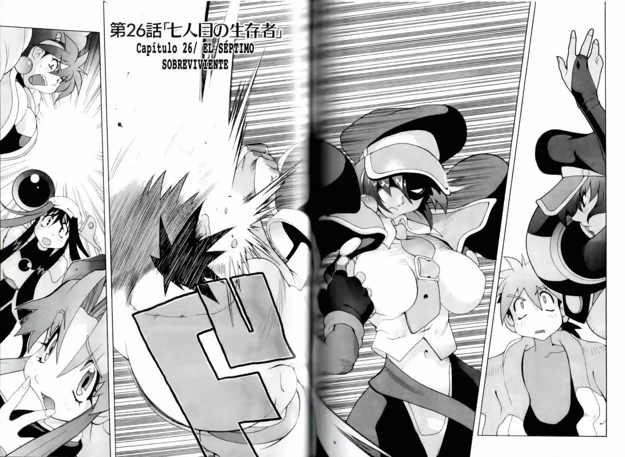 Saber Marionette J (1996) - Capítulo 26 - Página 2 - LectorTMOo
