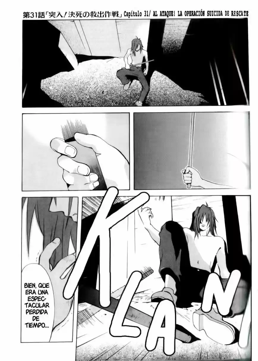 Saber Marionette J (1996) - Capítulo 31 - Página 1 - LectorTMOo