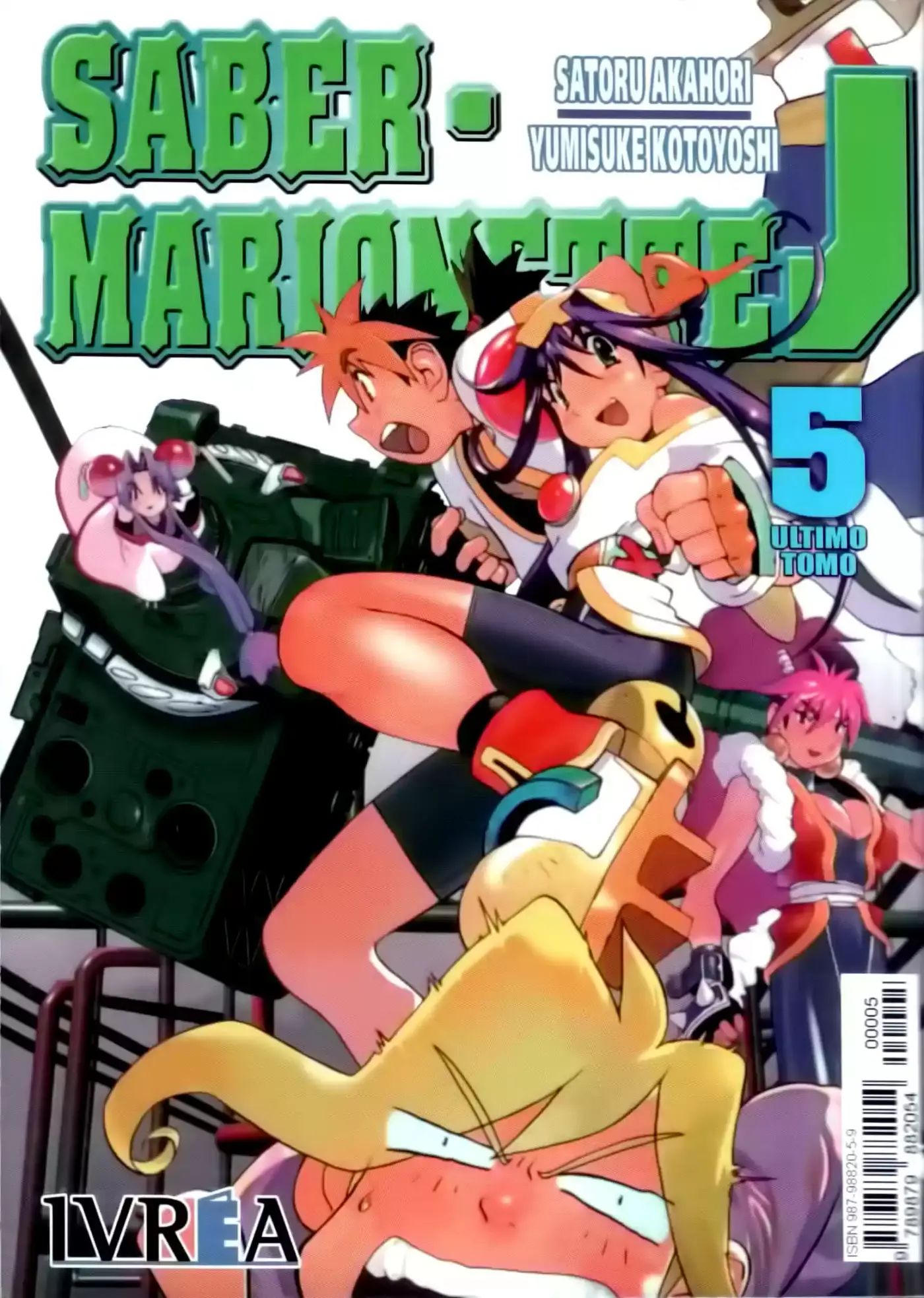 Saber Marionette J (1996) - Capítulo 34.5 - Página 1 - LectorTMOo