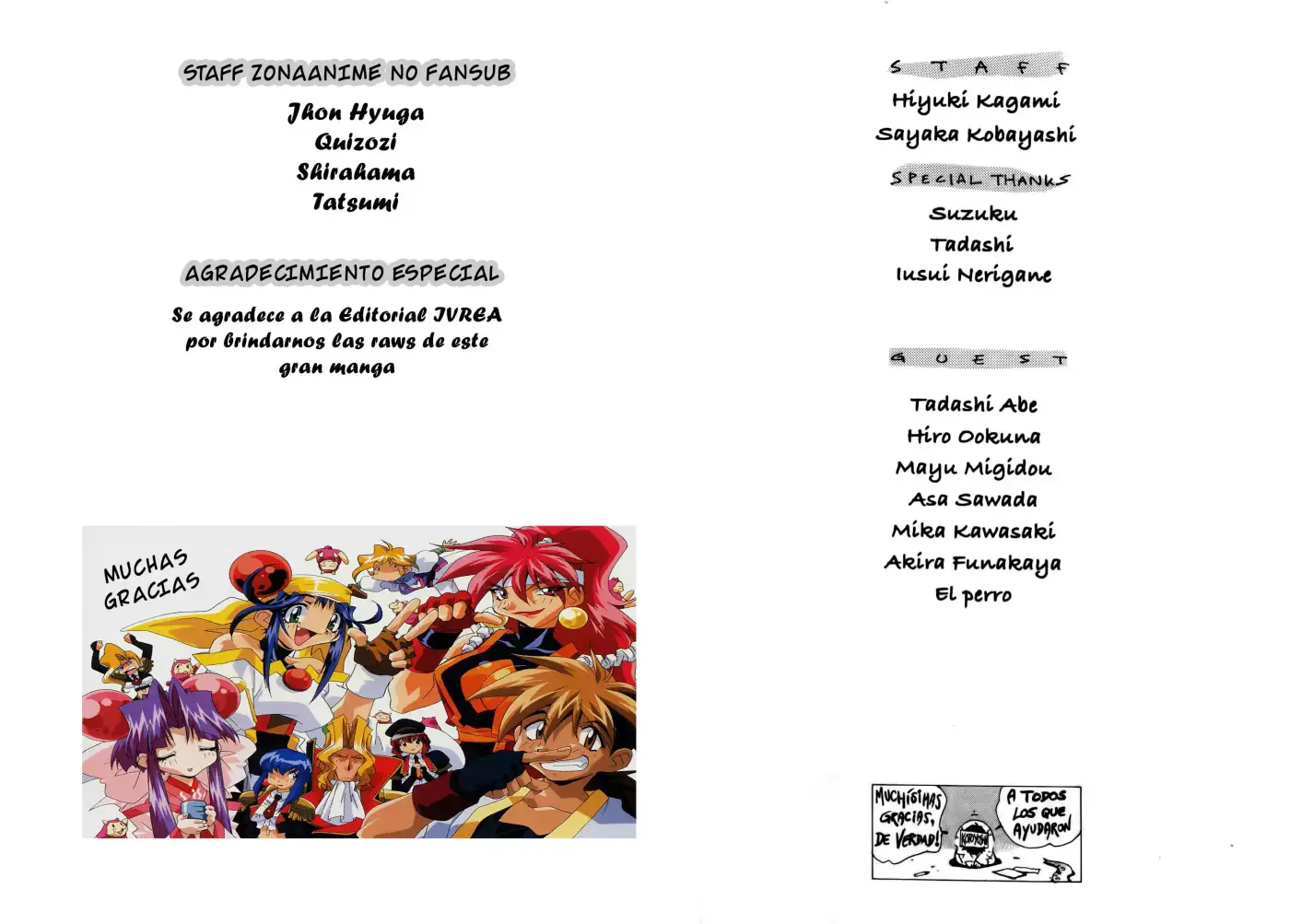 Saber Marionette J (1996) - Capítulo 34.5 - Página 3 - LectorTMOo