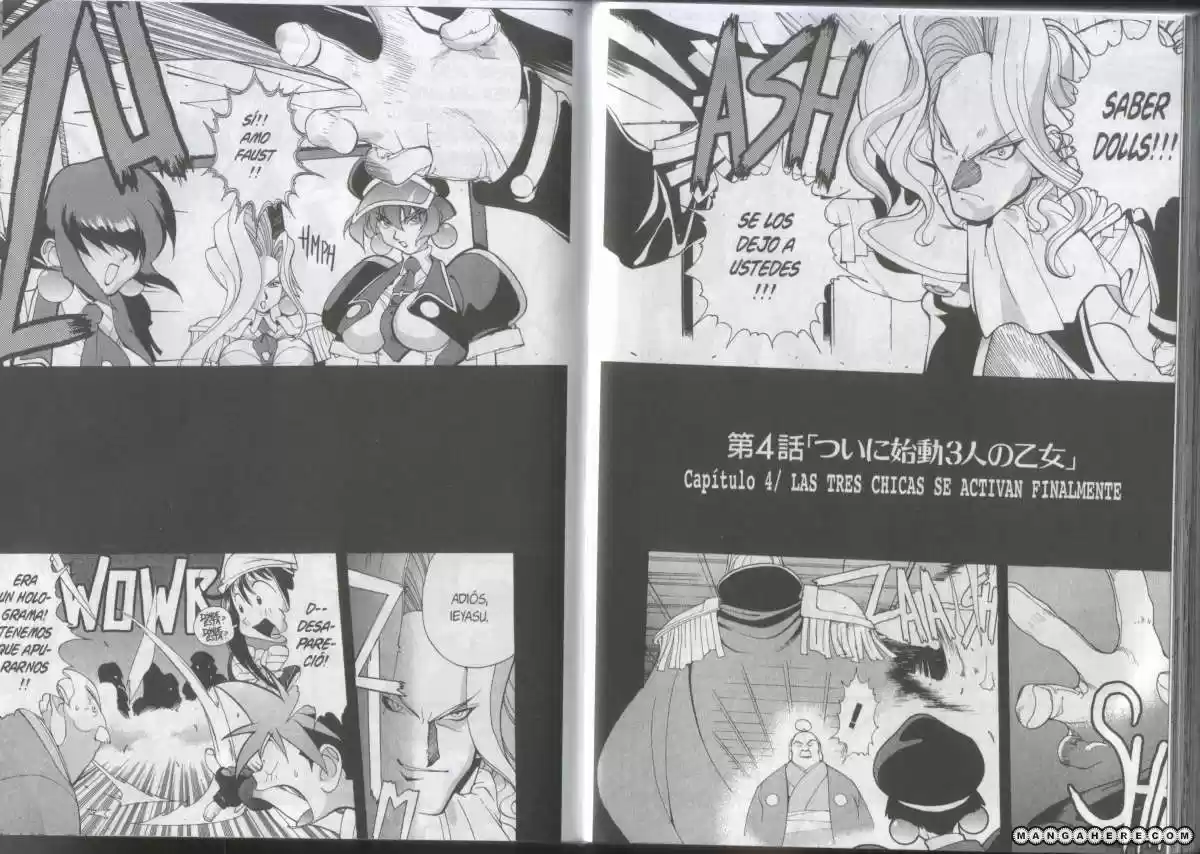 Saber Marionette J (1996) - Capítulo 4 - Página 1 - LectorTMOo