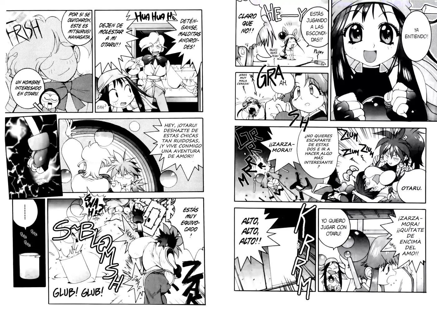 Saber Marionette J (1996) - Capítulo 5.5 - Página 3 - LectorTMOo