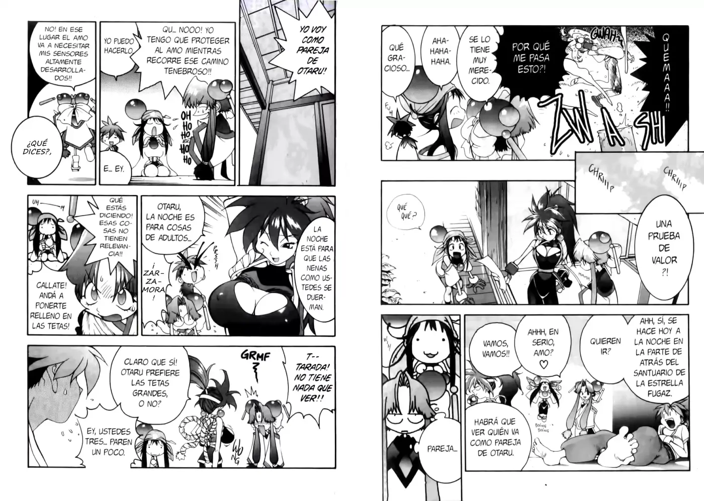 Saber Marionette J (1996) - Capítulo 5.5 - Página 4 - LectorTMOo