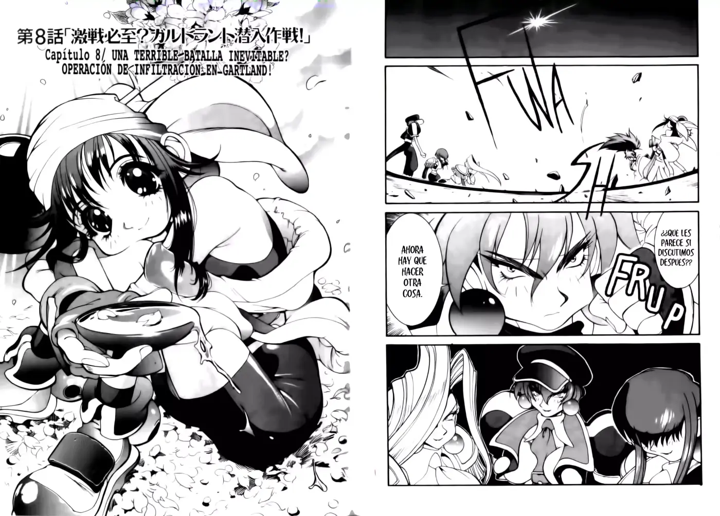 Saber Marionette J (1996) - Capítulo 8 - Página 1 - LectorTMOo