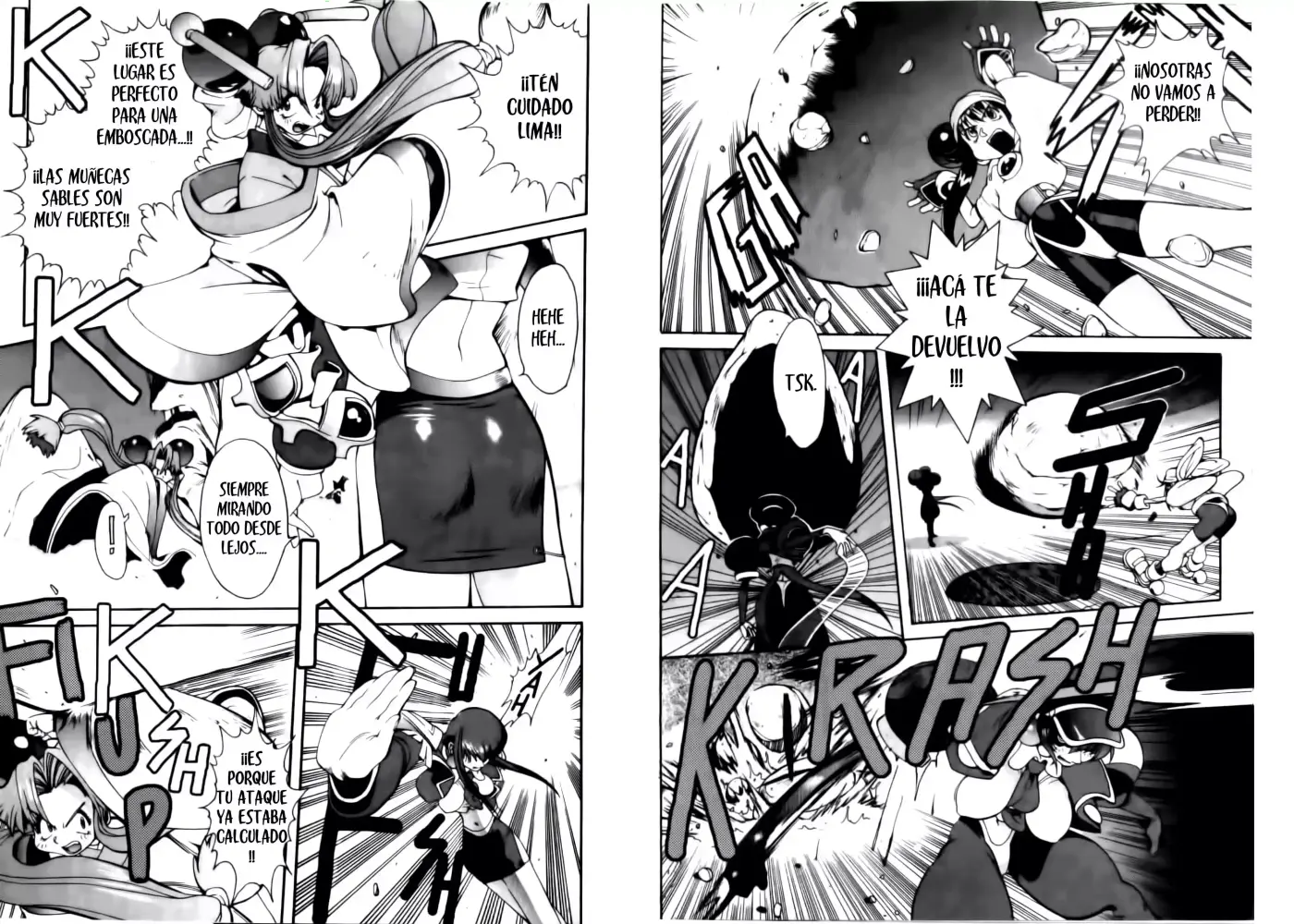 Saber Marionette J (1996) - Capítulo 8 - Página 3 - LectorTMOo