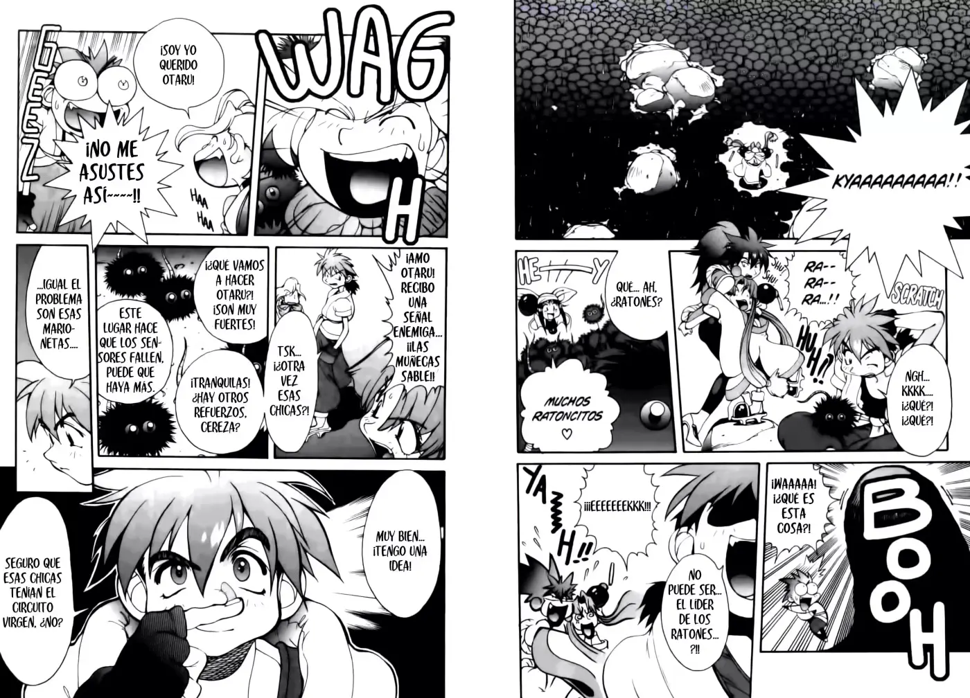 Saber Marionette J (1996) - Capítulo 8 - Página 7 - LectorTMOo