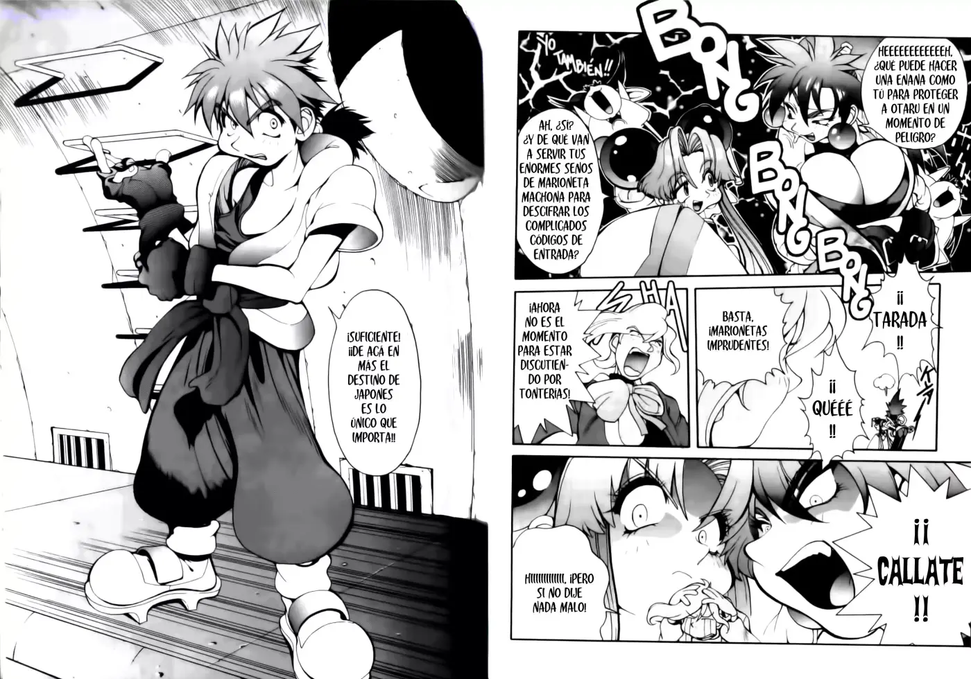 Saber Marionette J (1996) - Capítulo 8 - Página 12 - LectorTMOo