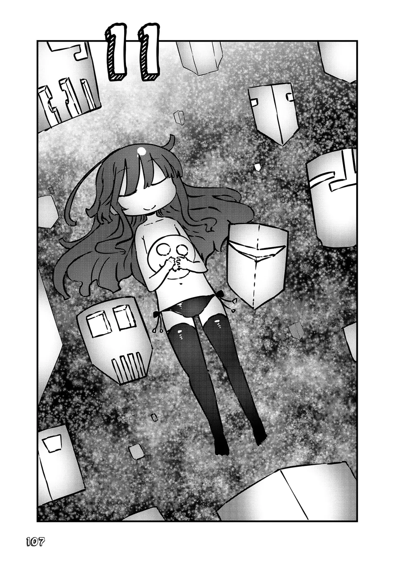 Sabinuki Kanojo (2012) - Capítulo 11 - Página 2 - LectorTMOo