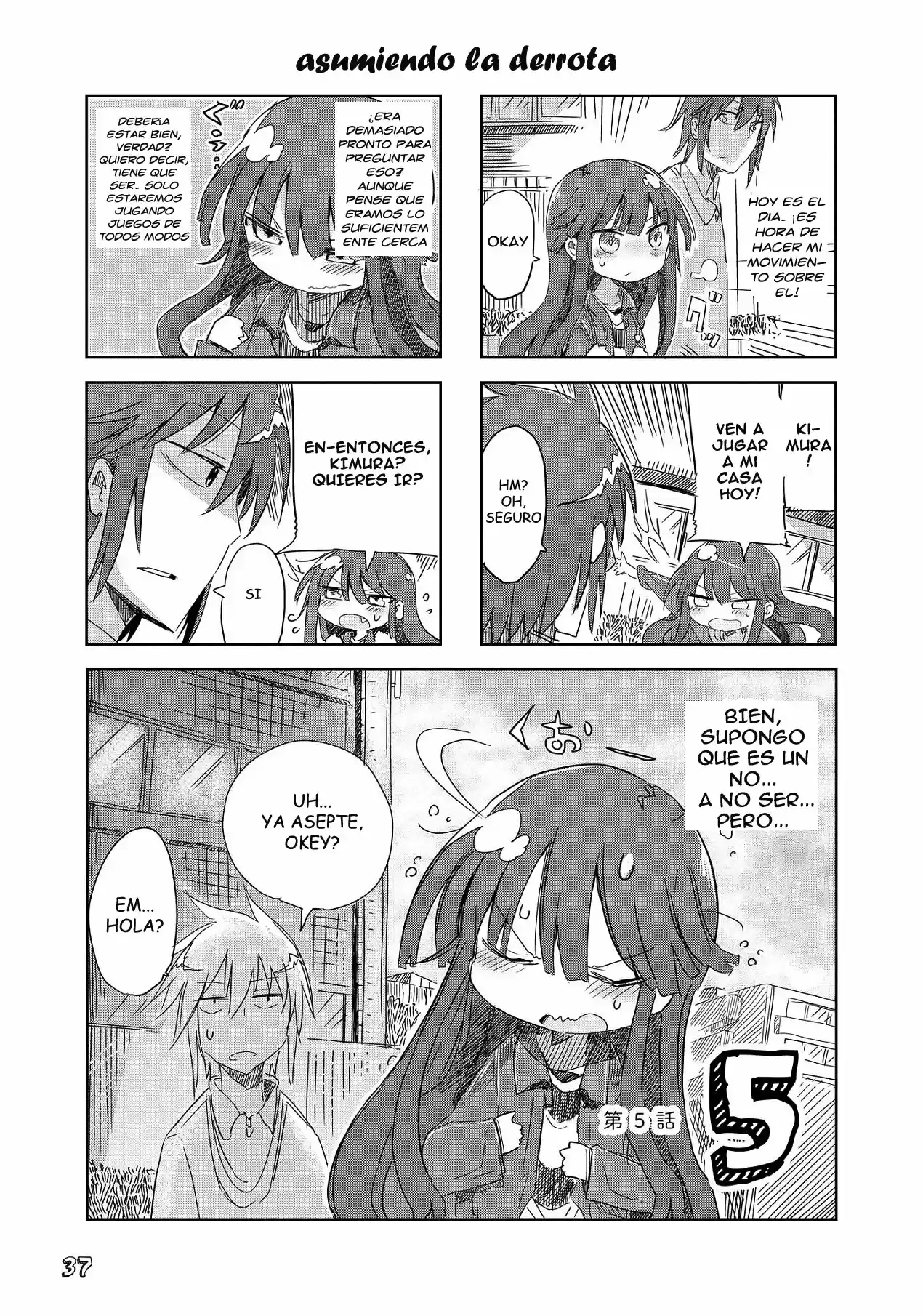 Sabinuki Kanojo (2012) - Capítulo 5.1 - Página 1 - LectorTMOo