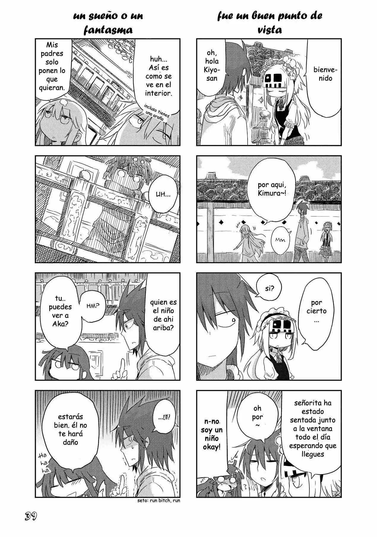 Sabinuki Kanojo (2012) - Capítulo 5.1 - Página 3 - LectorTMOo
