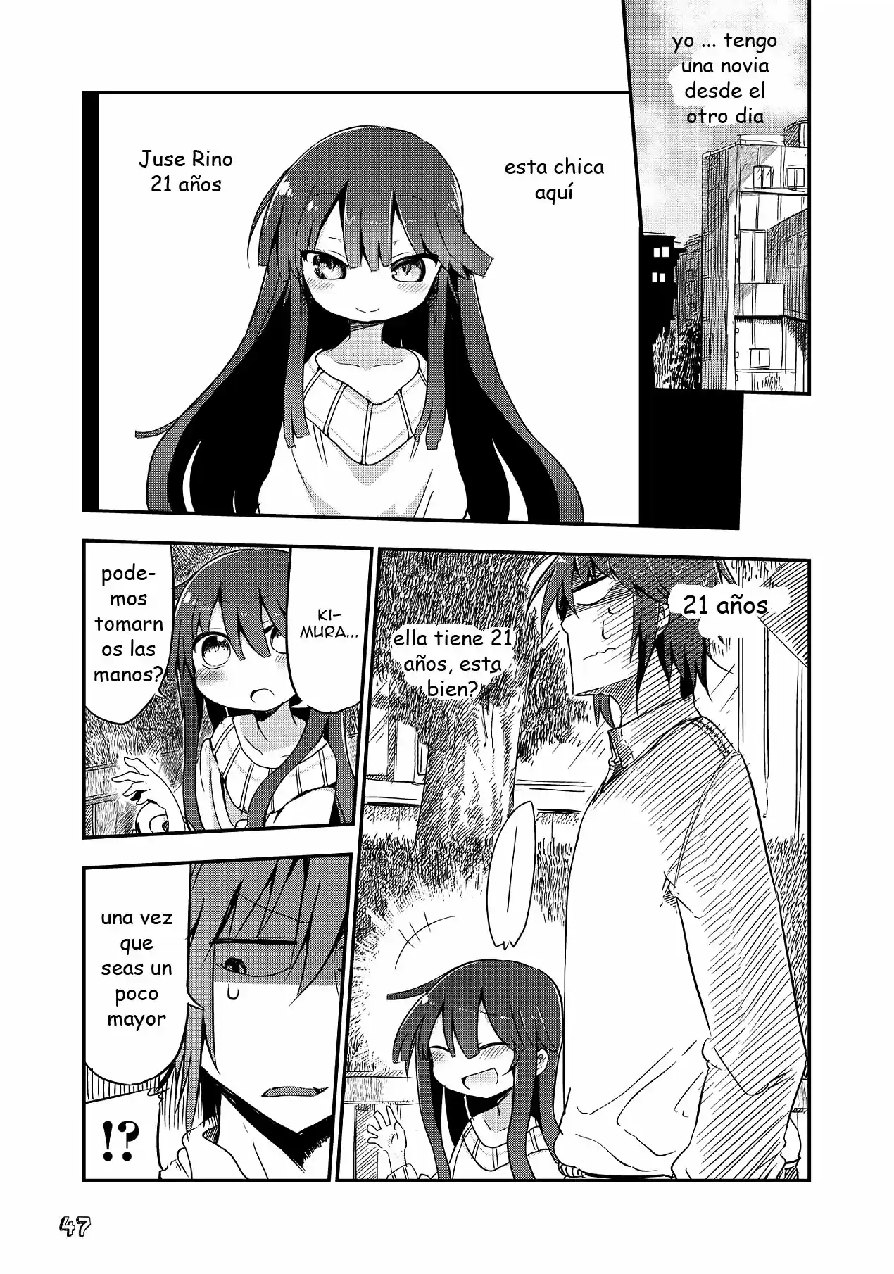 Sabinuki Kanojo (2012) - Capítulo 6 - Página 1 - LectorTMOo