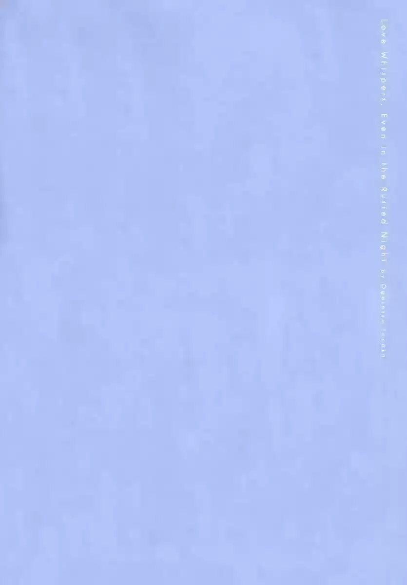Sabita Yoru Demo Koi Wa Sasayaku (2014) - Capítulo 4.6 - Página 6 - LectorTMOo