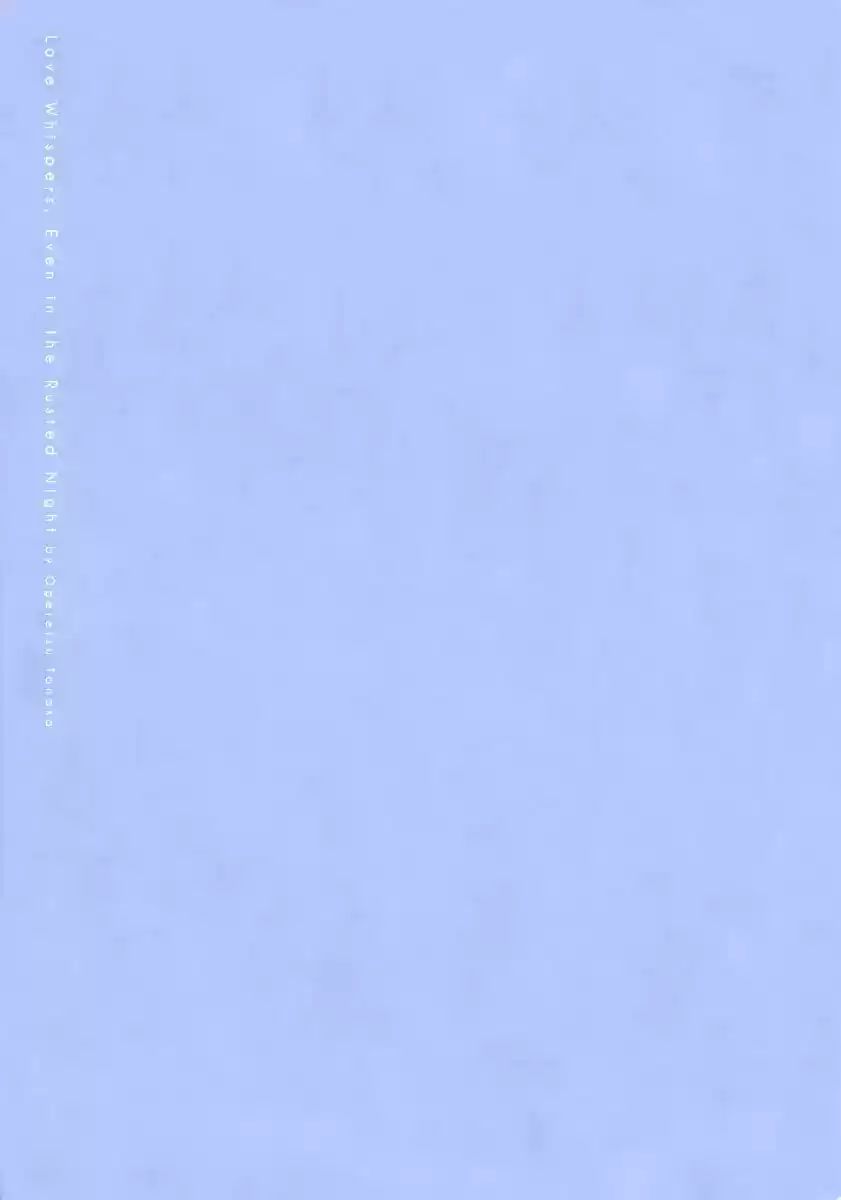 Sabita Yoru Demo Koi Wa Sasayaku (2014) - Capítulo 4.6 - Página 7 - LectorTMOo