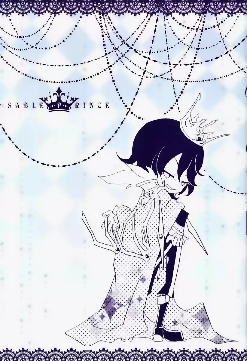 Sable Prince (2008) - Capítulo 1 - Página 6 - LectorTMOo