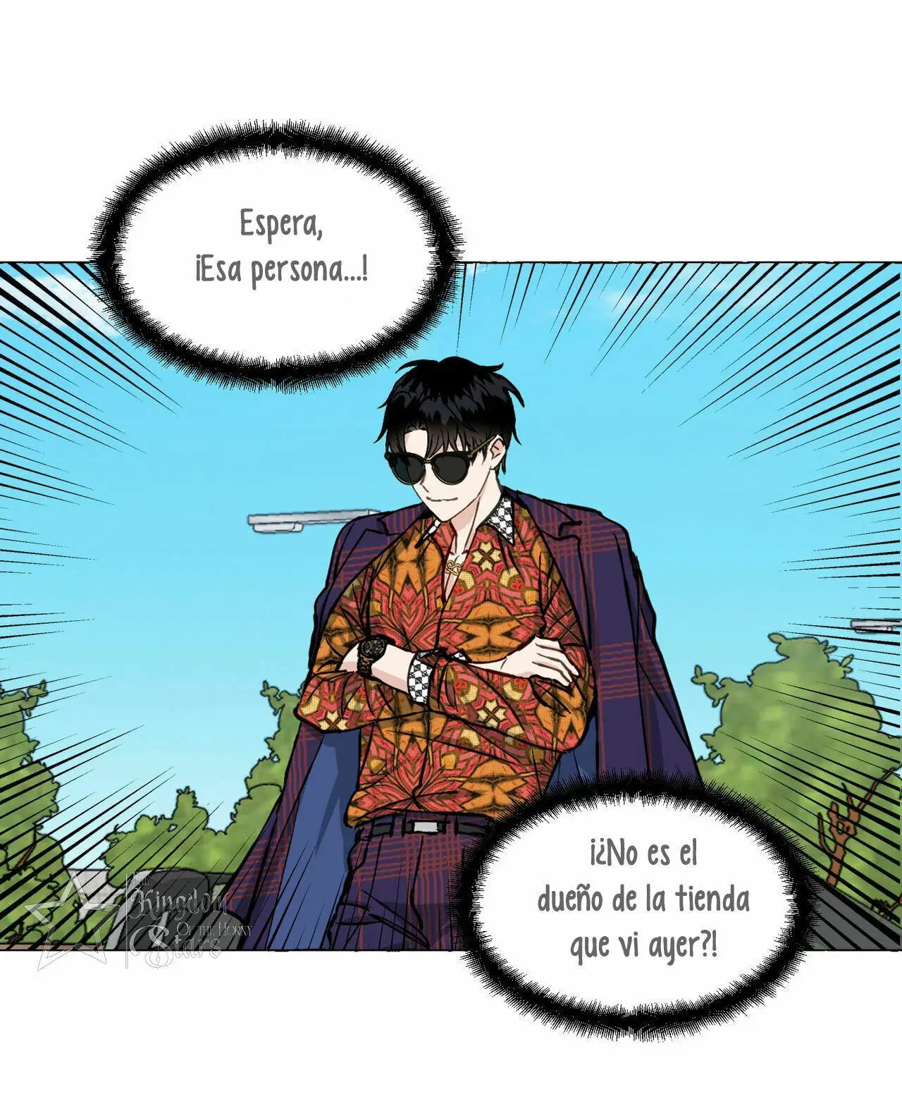 Sabor a Vainilla - Capítulo 32 - Página 32 - LectorTMOo