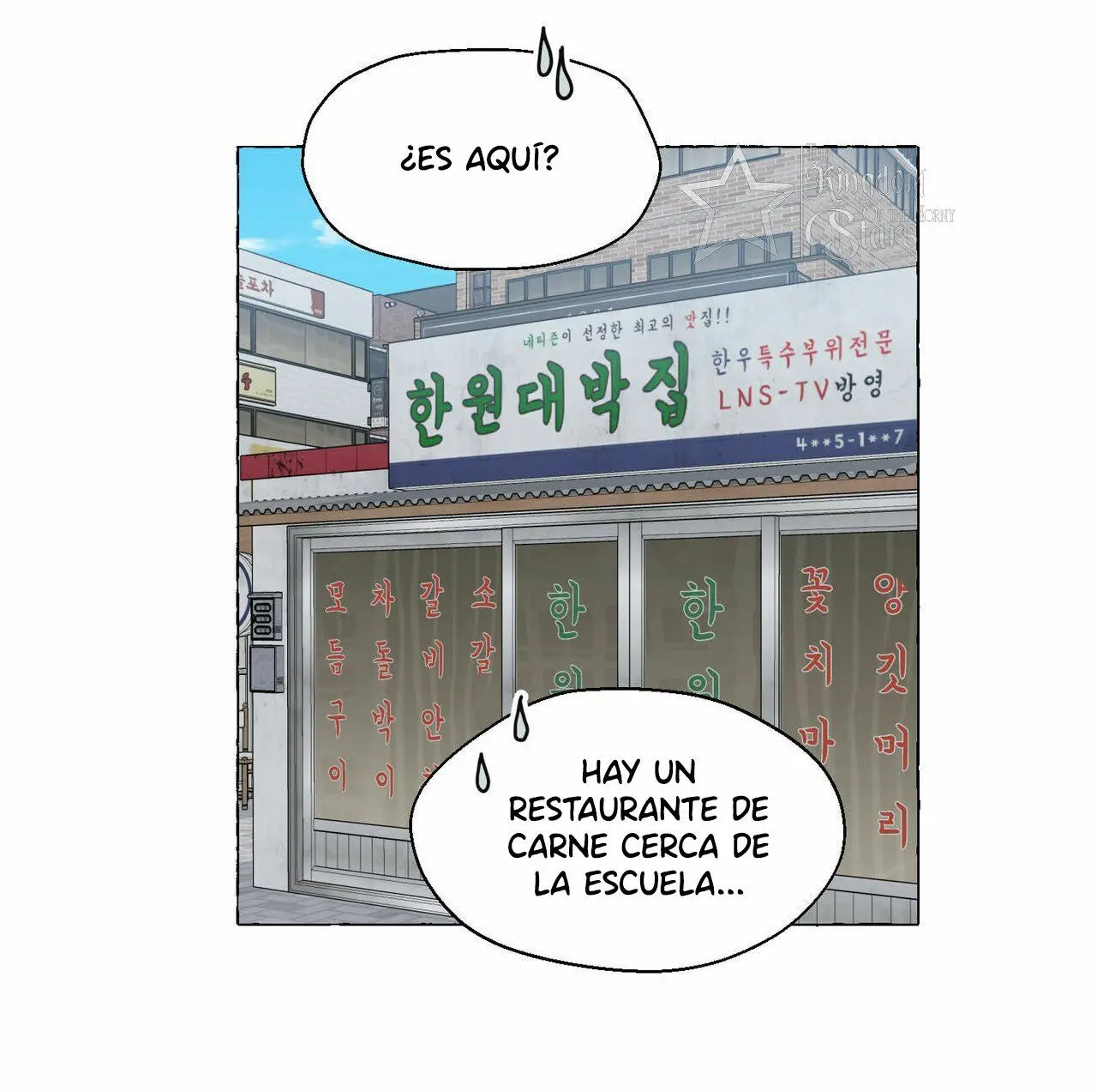 Sabor a Vainilla - Capítulo 32 - Página 70 - LectorTMOo
