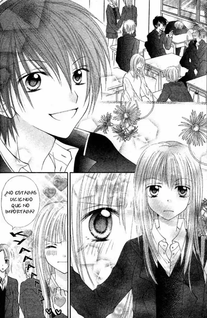 Saboten no Himitsu (2003) - Capítulo 1 - Página 9 - LectorTMOo