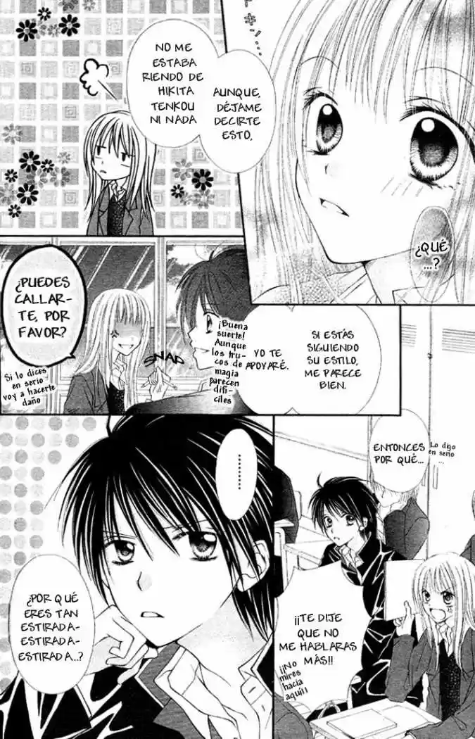 Saboten no Himitsu (2003) - Capítulo 1 - Página 13 - LectorTMOo