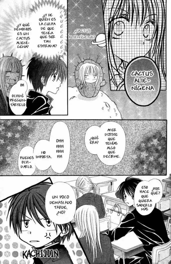 Saboten no Himitsu (2003) - Capítulo 1 - Página 14 - LectorTMOo