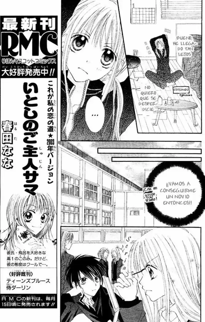 Saboten no Himitsu (2003) - Capítulo 1 - Página 20 - LectorTMOo