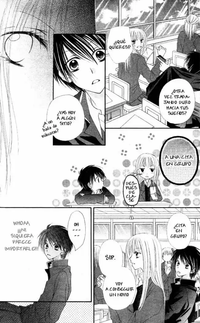 Saboten no Himitsu (2003) - Capítulo 1 - Página 21 - LectorTMOo