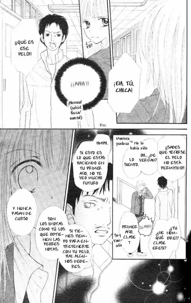 Saboten no Himitsu (2003) - Capítulo 1 - Página 29 - LectorTMOo