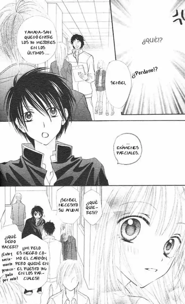 Saboten no Himitsu (2003) - Capítulo 1 - Página 30 - LectorTMOo