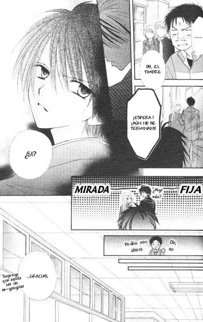 Saboten no Himitsu (2003) - Capítulo 1 - Página 31 - LectorTMOo