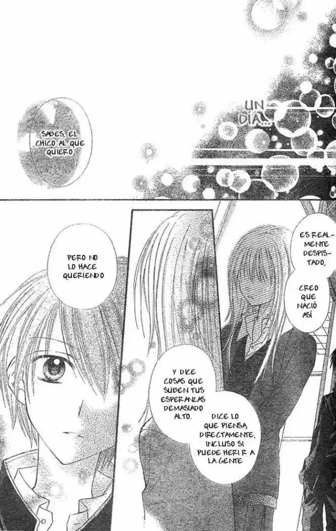 Saboten no Himitsu (2003) - Capítulo 1 - Página 35 - LectorTMOo