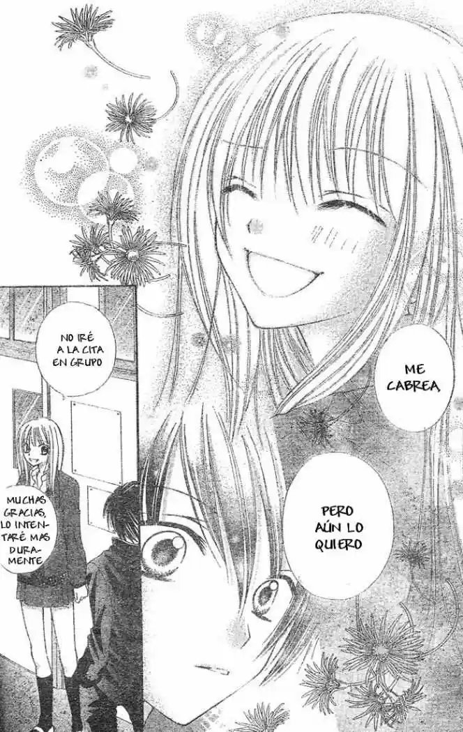 Saboten no Himitsu (2003) - Capítulo 1 - Página 36 - LectorTMOo