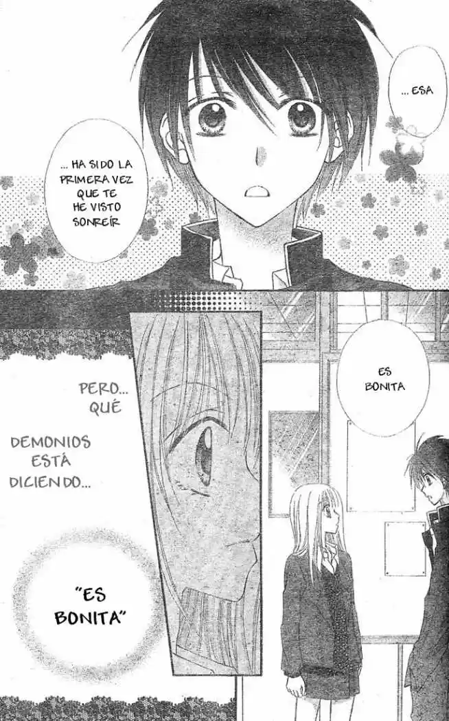 Saboten no Himitsu (2003) - Capítulo 1 - Página 37 - LectorTMOo