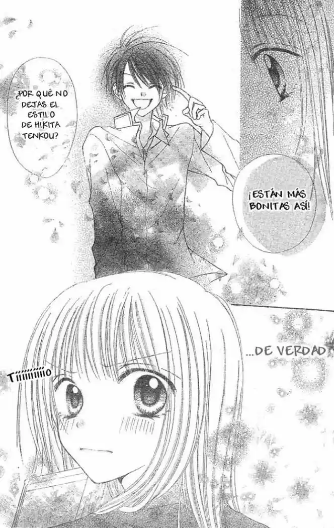Saboten no Himitsu (2003) - Capítulo 1 - Página 39 - LectorTMOo