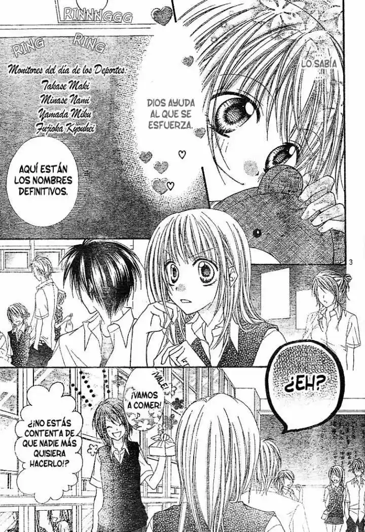 Saboten no Himitsu (2003) - Capítulo 10 - Página 3 - LectorTMOo
