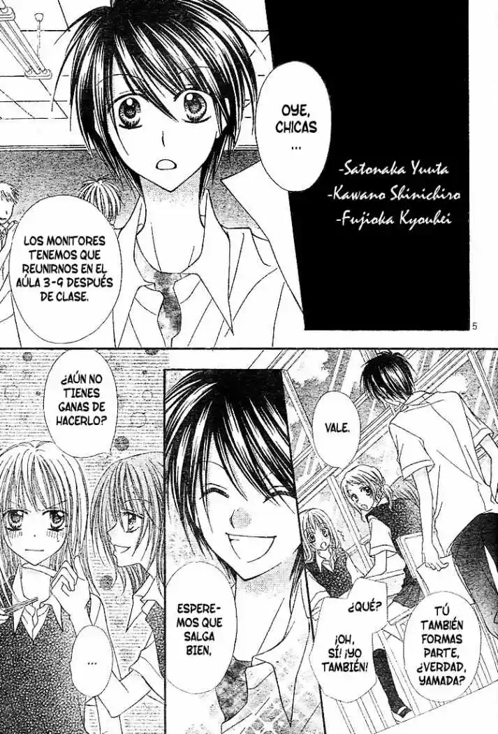 Saboten no Himitsu (2003) - Capítulo 10 - Página 5 - LectorTMOo