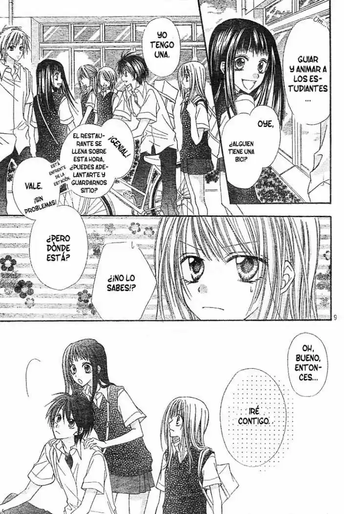 Saboten no Himitsu (2003) - Capítulo 10 - Página 9 - LectorTMOo