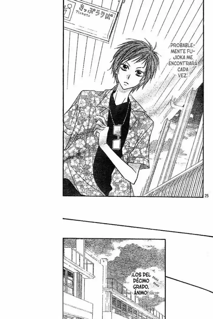 Saboten no Himitsu (2003) - Capítulo 10 - Página 25 - LectorTMOo