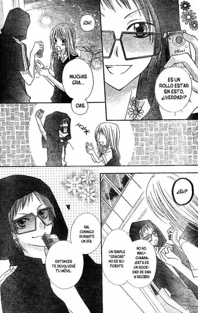 Saboten no Himitsu (2003) - Capítulo 10 - Página 28 - LectorTMOo