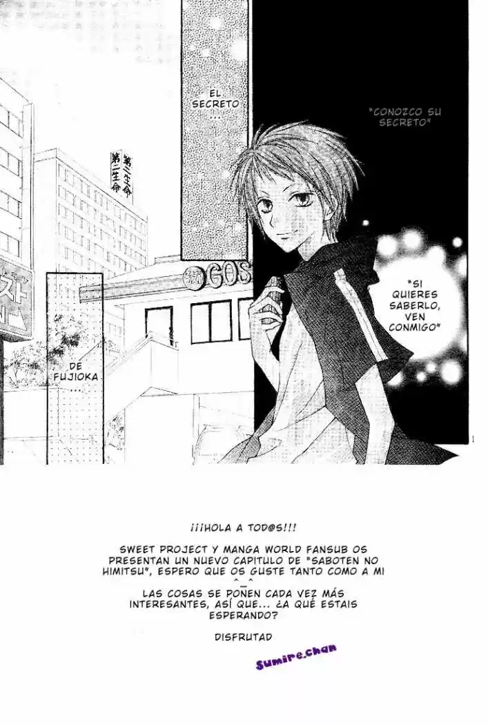 Saboten no Himitsu (2003) - Capítulo 11 - Página 3 - LectorTMOo