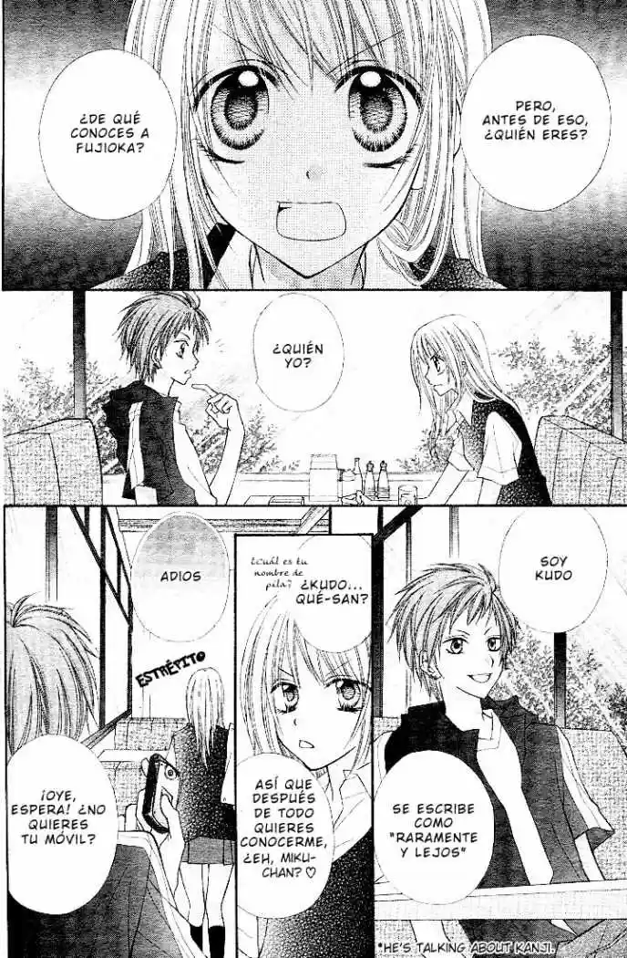 Saboten no Himitsu (2003) - Capítulo 11 - Página 4 - LectorTMOo