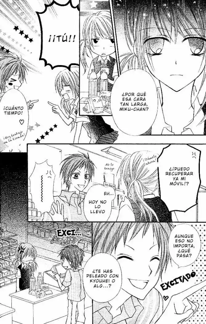 Saboten no Himitsu (2003) - Capítulo 11 - Página 22 - LectorTMOo
