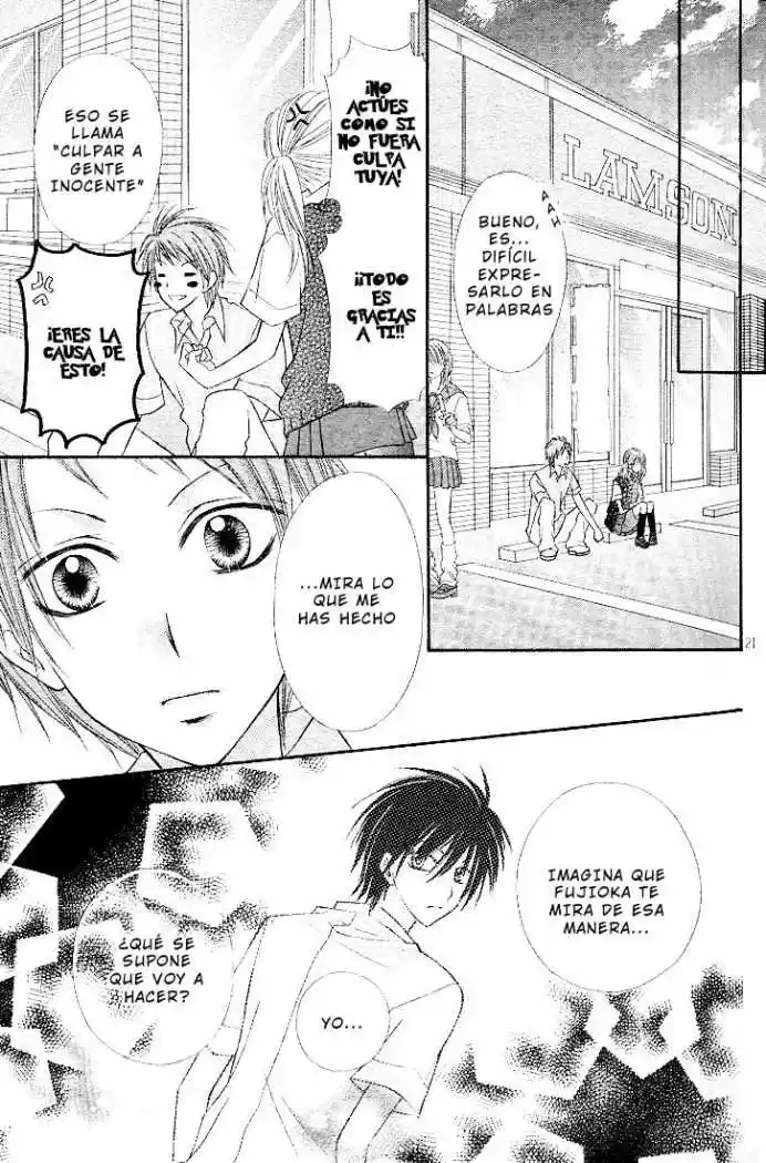 Saboten no Himitsu (2003) - Capítulo 11 - Página 23 - LectorTMOo