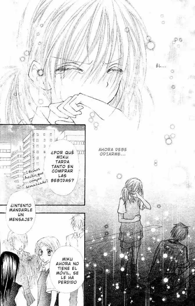 Saboten no Himitsu (2003) - Capítulo 11 - Página 24 - LectorTMOo