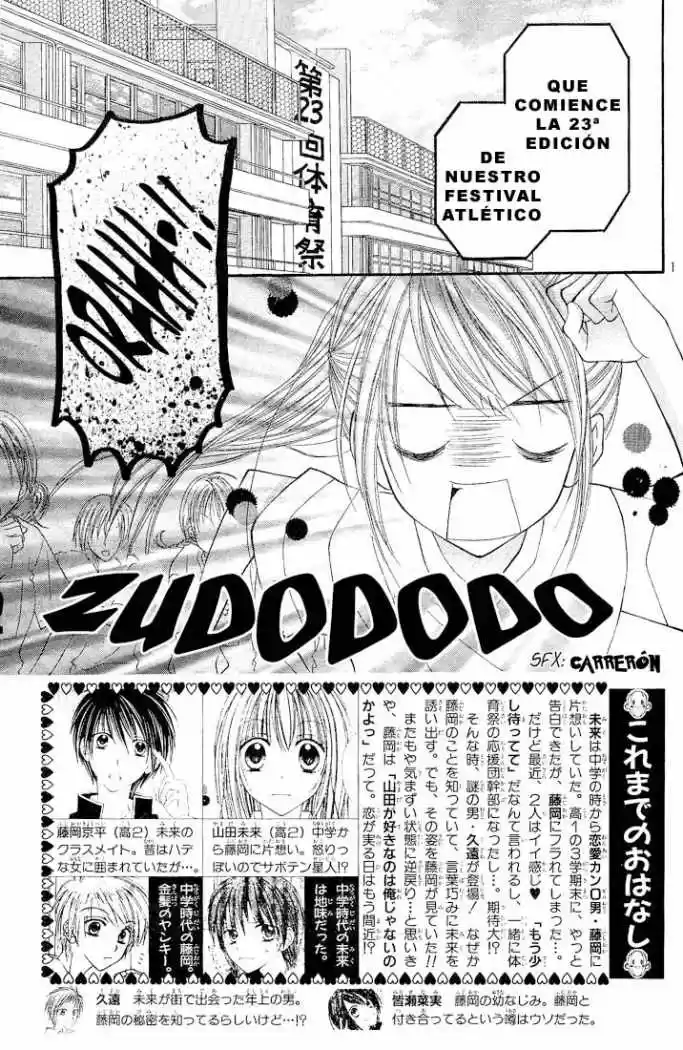 Saboten no Himitsu (2003) - Capítulo 12 - Página 2 - LectorTMOo