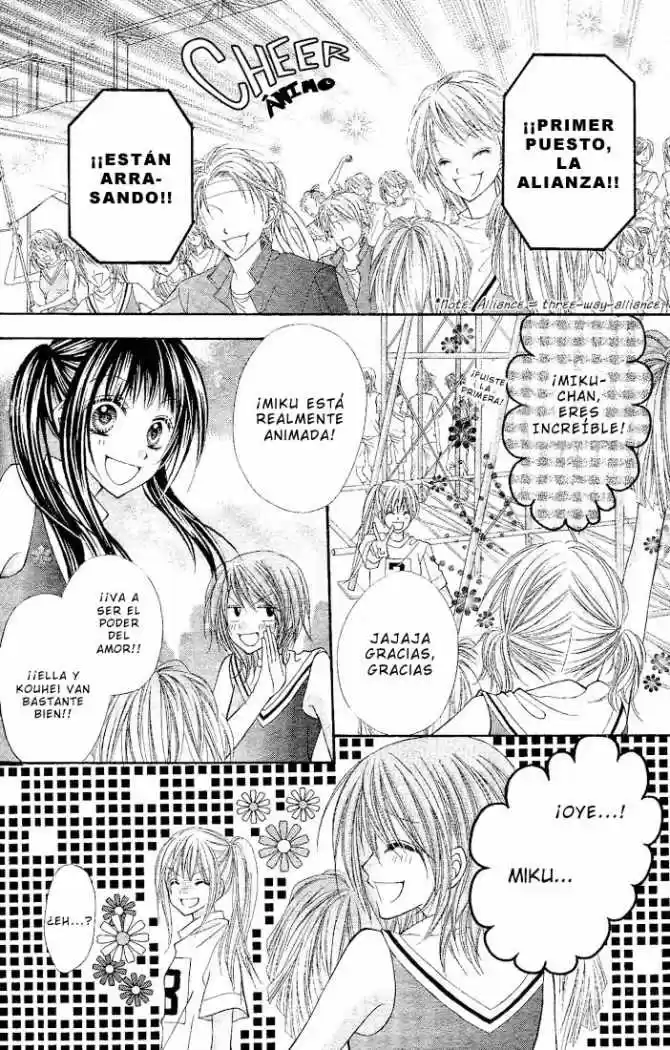 Saboten no Himitsu (2003) - Capítulo 12 - Página 3 - LectorTMOo