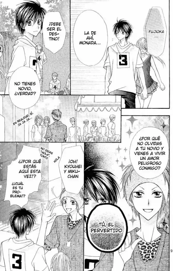 Saboten no Himitsu (2003) - Capítulo 12 - Página 10 - LectorTMOo