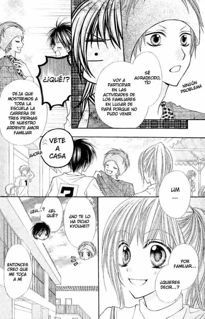 Saboten no Himitsu (2003) - Capítulo 12 - Página 11 - LectorTMOo