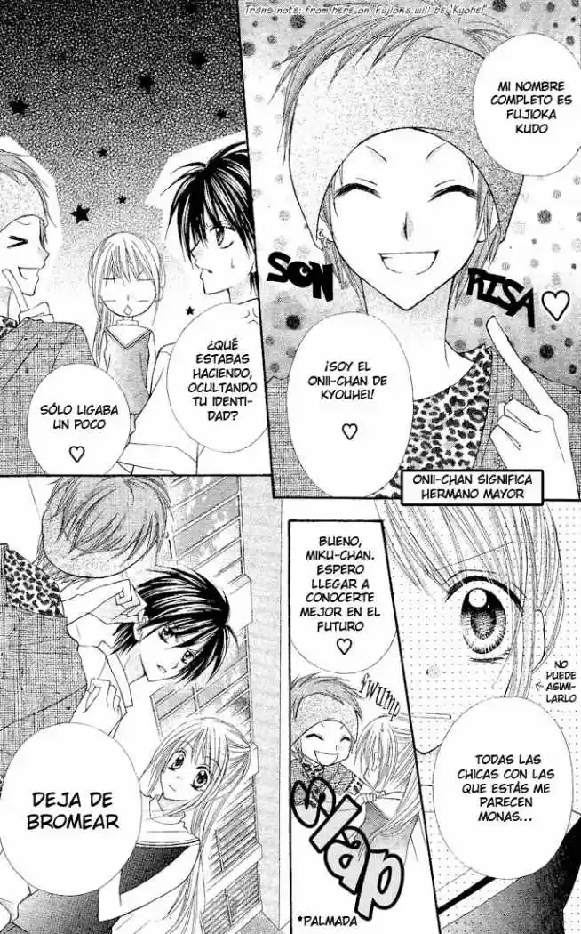 Saboten no Himitsu (2003) - Capítulo 12 - Página 12 - LectorTMOo